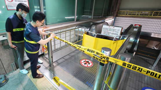 [단독]역주행 에스컬레이터도 중국산...전철역 점령 그들 위험한 이유