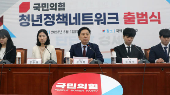 [단독] 與 '취준생 정보 파기·고지' 의무화…공무원 무단열람 제한