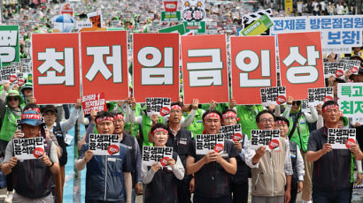 전경련 “최저임금 1만원 땐 일자리 최대 6만9000개 사라져”