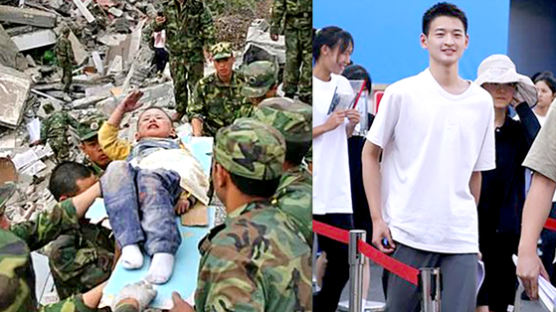 쓰촨 대지진 '경례아기' 또 기적…대입서 0.003% 최상위 성적