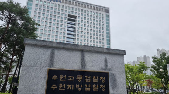 검·경, '수원 영아 살해' 친모 '살인죄' 변경 논의