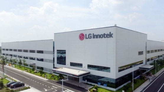 LG이노텍, 베트남에 1.3조 투자…카메라모듈 생산 ‘더블’로