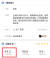 중국 최대 SNS인 웨이보에서 26일 현재 검색어 해시태그 ‘러시아’가 44억3000만 클릭을 기록했다. 용병 바그너 그룹의 반란에 대한 중국인들의 높은 관심을 보여준다. 웨이보 캡쳐