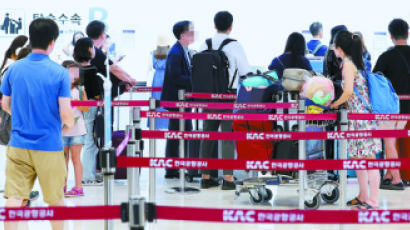 "4인 가족 제주 왕복 80만원" 항공편 늘려도 가격 오르는 이유