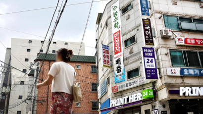 [속보] 대통령실 "사교육 카르텔 제보 들어와...필요시 사법조치"