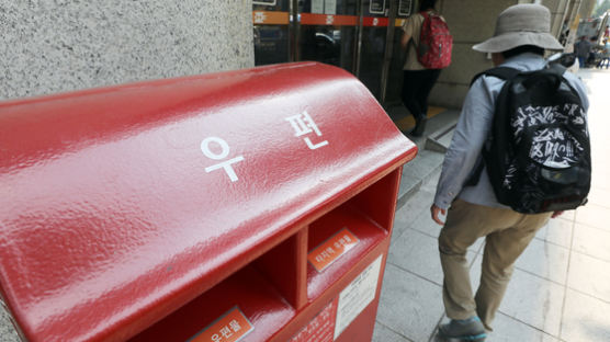 항생제 탓에 수퍼 박테리아가? 안 먹는 약, 우체통에 넣으세요 