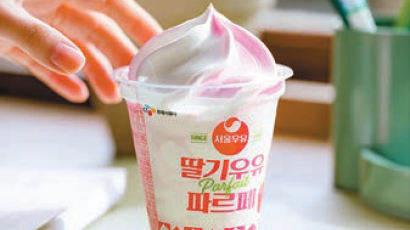 [라이프 트렌드&] 국산 원유 아이스크림 900만개 판매 돌파신제품 딸기·초코 샤베트로 인기 이어간다