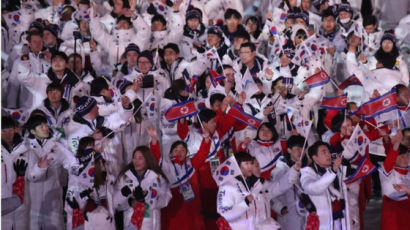 IOC "북한, 2024 파리 올림픽 초청될 것"