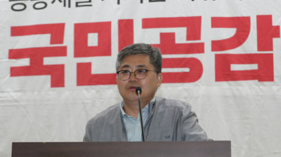 '86그룹' 횟집사장 함운경 "오염수 논란, 반일감정 부추김 결과"