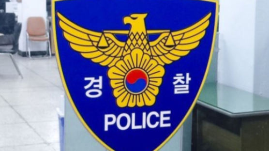 [속보] 경찰, '냉장고 영아시신 사건' 친부 피의자로 전환