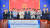 경희대학교가 6월 28일(수) 경희대 국제캠퍼스 중앙도서관 대회의실에서 ‘차세대 원전 기반 탄소중립 융합대학원’ 발족식을 개최했다. 사진은 발족식 참가자 단체 사진