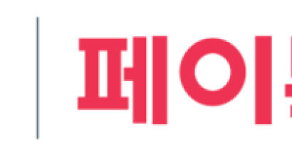 [2023 국가서비스대상] 부자되는 소비관리부터 재테크까지 도와