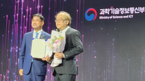서울시립대 안도열 석좌 교수, 과학기술정보통신부 장관 표창 수상