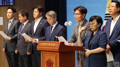 文정부 출신 민주 의원들 "尹 '반국가 세력 발언' 사과하라"