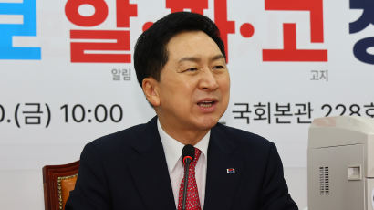 김기현 "민주당 '반국가 세력'에 과할 정도로 발끈…도둑 제 발 저렸나"