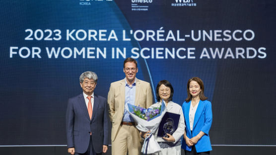 서울시립대 박현성 교수, 암과 혈관질환 치료법 개발에 기여하는 후성유전학 연구 공로로 여성과학자상 수상