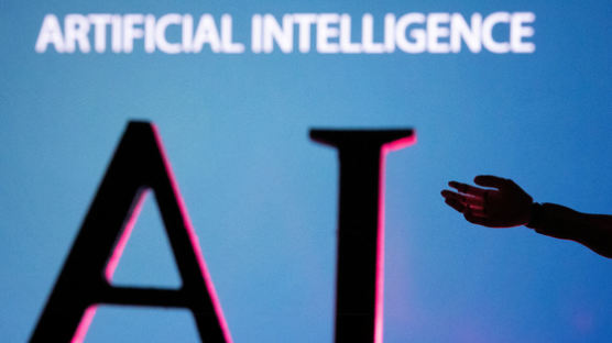 법원 "사람 아닌 AI는 발명자 될 수 없다"…미·유럽은 어떻게?