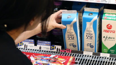 라면·빵 이어 ‘PB 우유’도 값 내린다…편의점업계도 가격 인하 