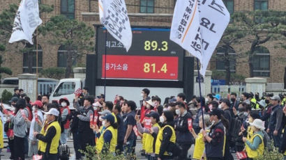"방음했는데" 항의 받은 BTS 정국…소음 못 듣는 방법 있다?