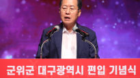 홍준표, 친박엔 "경쟁력 없다"…문재인엔 "북핵 노예 만들어놨다"