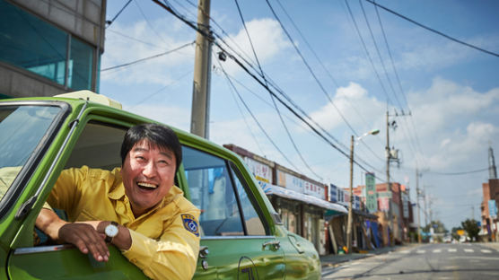 송강호가 '택시운전사'서 탔던 그 차…40년만에 부활하나