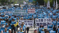 민주노총 2주간 총파업 돌입…정부 "불법행위 엄단"