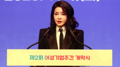 김건희 여사, 여성기업인 '명예 멘토' 됐다...이부진과 두번째 만남