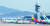 인천국제공항 주기장에 저비용항공사(LCC) 여객기를 비롯한 각 항공사 비행기들이 서 있다. [뉴스1]
