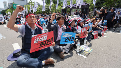 [사설] 정권퇴진 외치는 민주노총 총파업, 한국 경제 찬물 끼얹는다