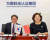 KTR 김현철 원장(왼쪽)이 중국 CQM 지샤오동 회장과 중국 CCC인증 공장심사 인정 등 상호 협력을 위한 업무협약을 체결했다.