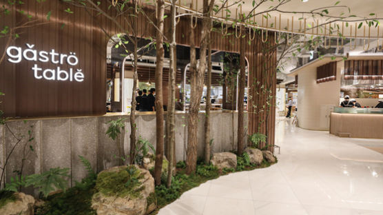 [Biz & Now] 푸드코트의 변신…현대백화점 ‘가스트로 테이블’ 오픈