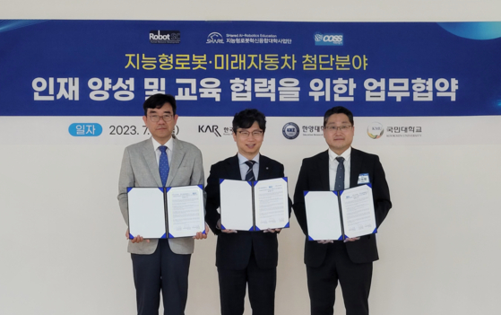 국민대·한양대(ERICA)·한국로봇산업협회, 인재양성 협약 체결