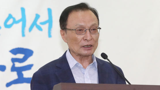 국민의힘, 이해찬 경찰 고발…'尹, 처가 땅 투기 관여' 발언