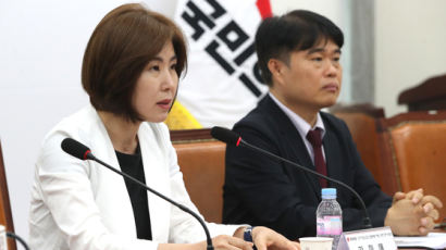 국힘 "필수 의료분야 종사자, 형(刑) 감면제도 도입해야"