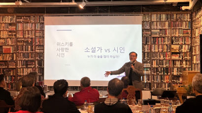 동국대, 제9기 문화예술 최고위 과정 신입 원우 모집