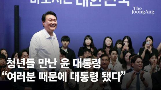 "내년 근본개혁" 尹의 즉흥연설…'용산 총선모드' 시그널 줬다