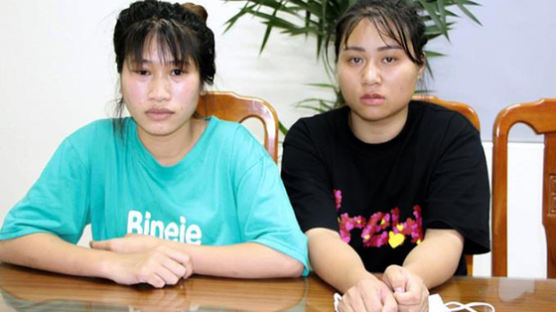 베트남 소녀 2명 中 팔아 '강제 결혼'…인신매매범들 정체는