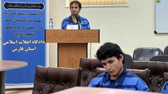 "감히 성지를 테러하다니" 이란, 가담자 2명 공개 교수형