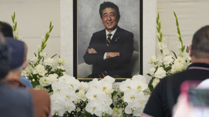 日 곳곳서 아베 전 총리 1주기 행사...기시다 "헌법 개정 뜻 이어가겠다"