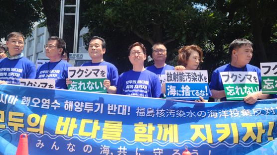 野의원 37.8도 뙤약볕 도쿄 시위…"방류반대는 차별" 日목소리도 