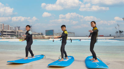 [소년중앙] 여름은 이제 서핑의 계절, 파도를 타고 바다를 달려볼까요