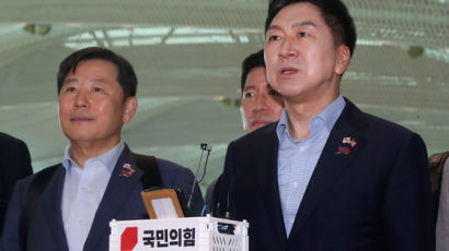 방미 길 오른 김기현 "백악관·의회 찾아 한미 동맹 강화 모색"