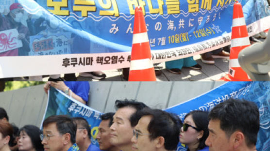 野의원 37.8도 뙤약볕 도쿄 시위…"방류반대는 차별" 日목소리도 