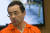 전 미국 체조 대표팀 주치의 래리 나사르. 성추행으로 종신형에 처했다. AFP=연합뉴스