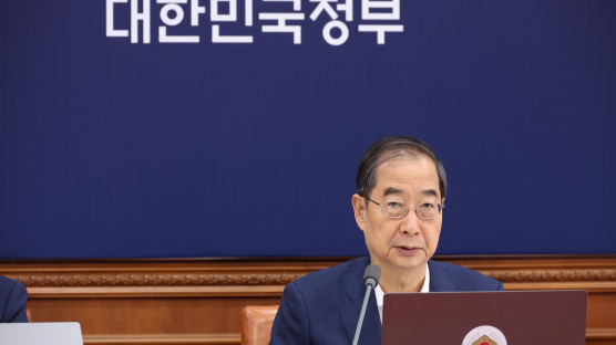 野 4당, 'KBS 수신료 분리' 국무회의 통과에 "국민저항 시발점될 것"