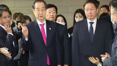 "태양광 모듈, 무조건 남향으로"…이런 불합리한 규제 47건 푼다