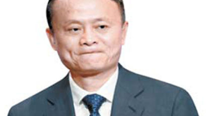 마윈, 시진핑에 미운털 3년…“앤트·알리바바 가치, 1100조원 증발”