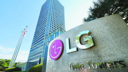 LG전자, '1000억원 규모' 협력사 지원 위한 ESG 펀드 조성