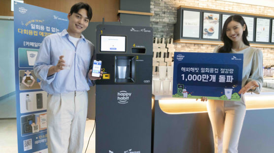 [2023 한국서비스품질지수] SK텔레콤·삼성전자서비스 ‘한국서비스품질’ 1위