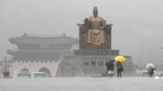 서울 동작구 시간당 72㎜ 폭우…동작·영등포·구로구 긴급재난문자